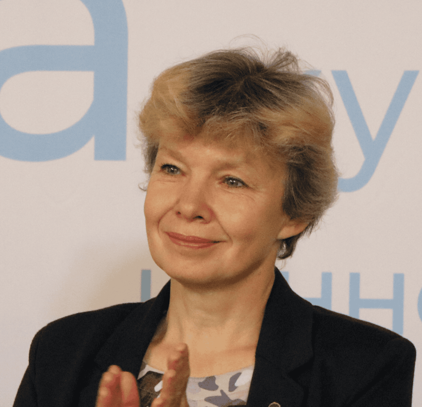 Орлова Анна