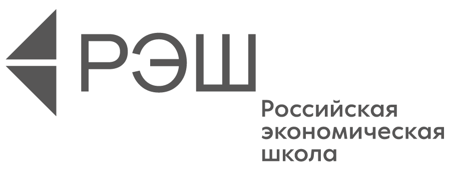 РЭШ